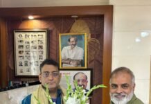 कांग्रेस जिला अध्यक्ष सुमित शर्मा नें की पूर्व विधायक विपिन शर्मा से घर जाकर भेंट सुमित शर्मा