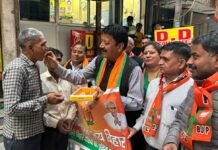 बिहार में सुशासन एवं विकास की जीत : श्याम सुन्दर अग्रवाल श्याम सुन्दर अग्रवाल