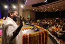 जैन मुनि डॉ.गणी राजेन्द्र विजय महाराज ने जनजातीय महिलाओं के स्वास्थ्य जागरण का किया शंखनाद डॉ.गणी राजेन्द्र विजय महाराज