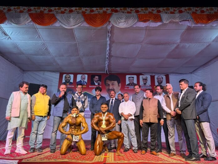 मिस्टर दिल्ली  बॉडी बिल्डिंग