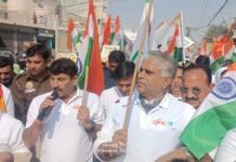 सरदार वल्लभभाई पटेल की जन्म जयंती के उपलक्ष में हजारों भाजपा कार्यकर्ताओं ने निकाला यूनिटी मार्च सरदार वल्लभभाई पटेल