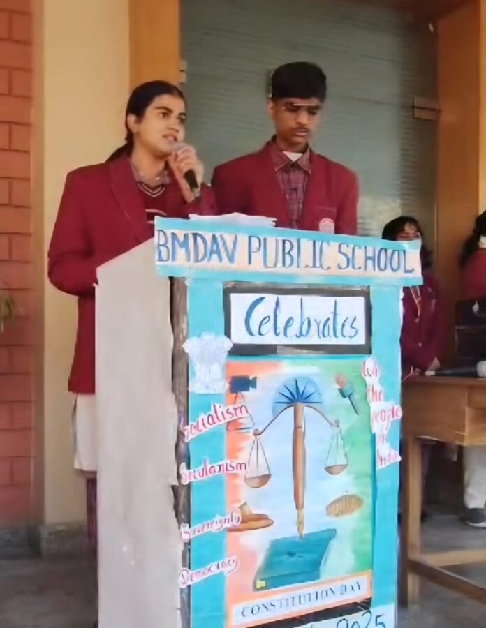 संविधान दिवस पर बी.एम.डी.ए.वी.पब्लिक स्कूल में कार्यक्रम आयोजित सुहानी भाटी और राम सैनी नें लिया चर्चा में भाग संविधान दिवस