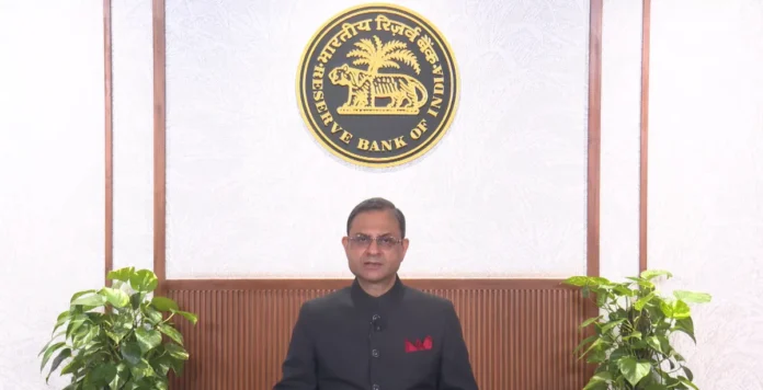 Repo-Rate-Cut-1764909505091