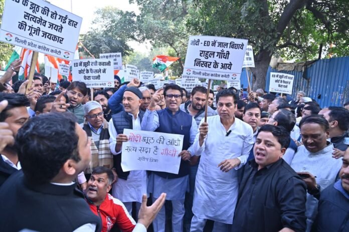 भाजपा मुख्यालय पर किया कांग्रेस ने जोरदार प्रदर्शन नेताओं सहित बड़ी संख्या में जुटे कार्यकर्ता कांग्रेस