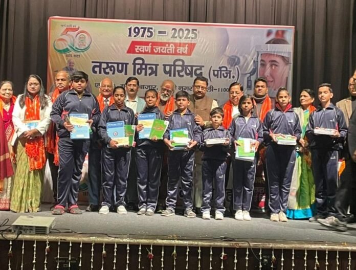 मनोज कुमार जैन