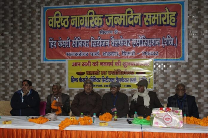 परमानन्द शर्मा