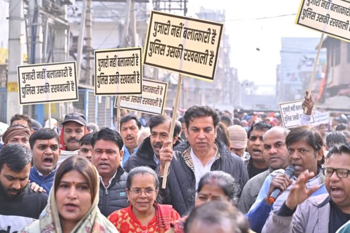 देवेन्द्र यादव