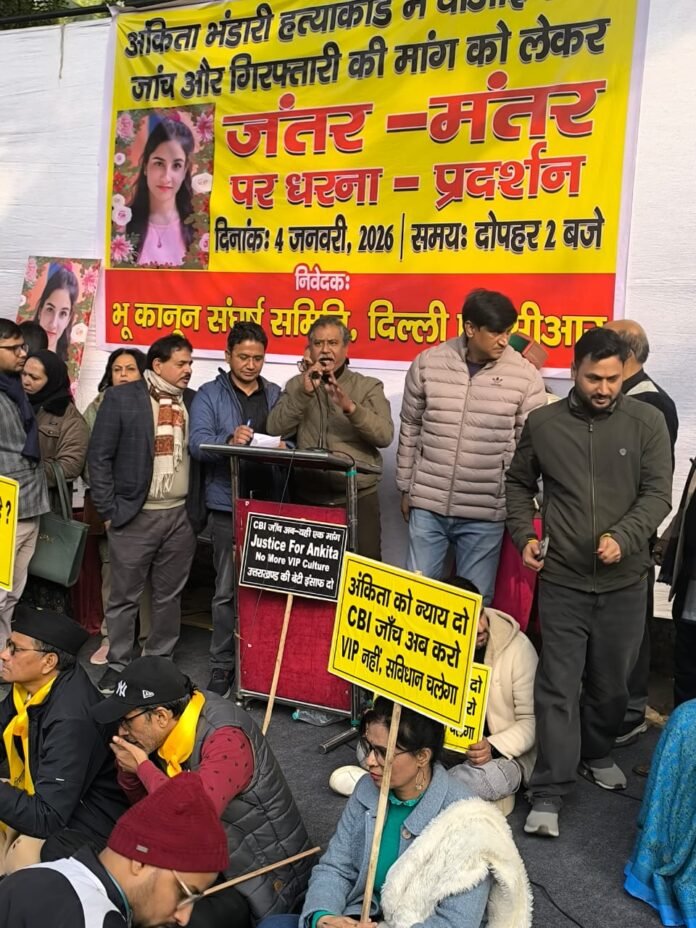 लक्ष्मण रावत