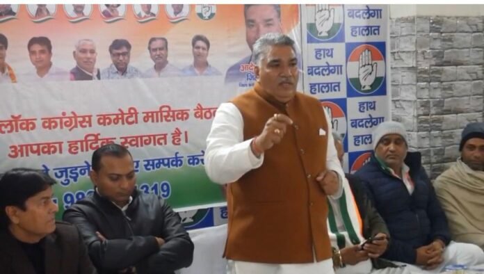 ब्लॉक स्तर पर जनता से जुड़े मुद्दे उठाए जा रहे मासिक बैठकों में : आदेश भारद्वाज आदेश भारद्वाज