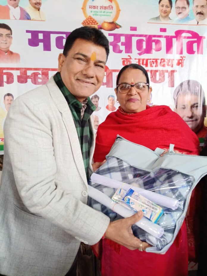 रामकिशोर शर्मा