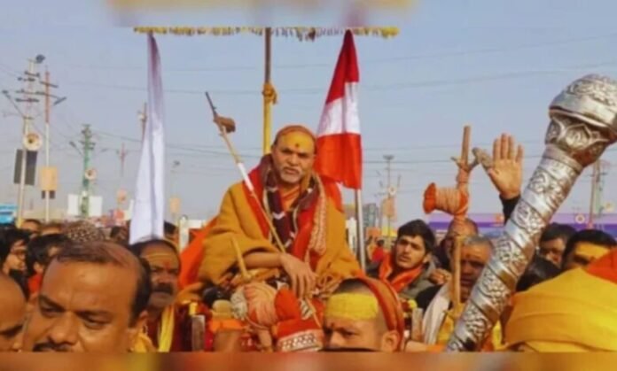 WhatsApp Image 2026-01-24 at 5.20.19 PM