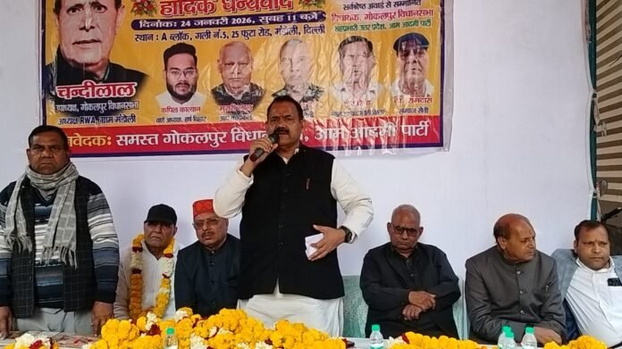 सीवर चैम्बर कनेक्शन का उद्घाटन किया विधायक सुरेन्द्र कुमार ने सुरेन्द्र कुमार