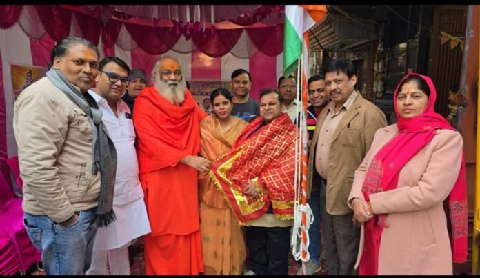 शिक्षा सर्वोपरि संस्थान ने किया श्री राम प्राण प्रतिष्ठा, गणतंत्र दिवस एवं बसंत पंचमी के पावन अवसर पर भव्य धार्मिक आयोजन शिक्षा सर्वोपरि संस्थान