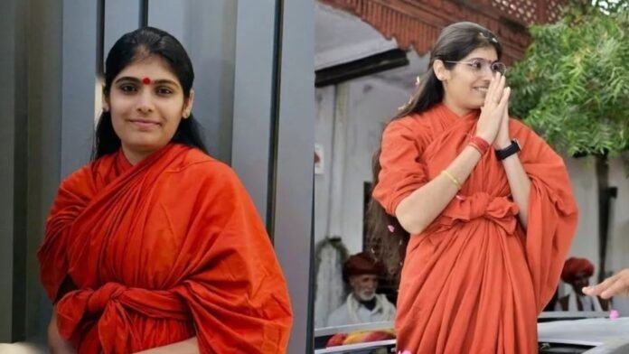WhatsApp Image 2026-01-31 at 3.24.46 PM