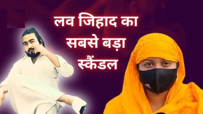 WhatsApp Image 2026-02-03 at 3.11.30 PM (1)