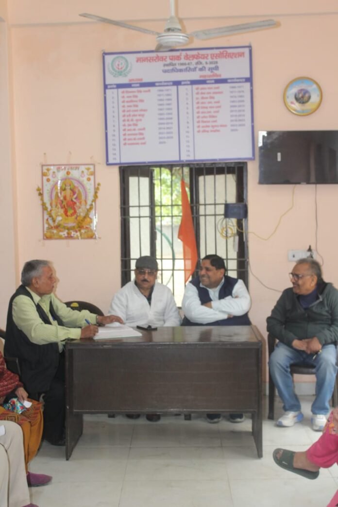 परमानन्द शर्मा