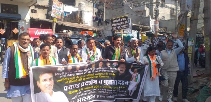 जहांगीरपुरी में जनसमस्याओं को लेकर कांग्रेस ने किया प्रदर्शन :जहांगीरपुरी में जनसमस्याओं को लेकर कांग्रेस ने किया प्रदर्शन : एम.एल.भास्कर एम.एल.भास्कर एम.एल.भास्कर