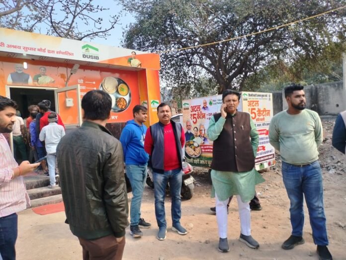 विधायक संजय गोयल