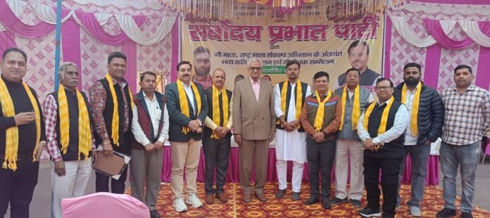गौ सेवक सम्मेलन