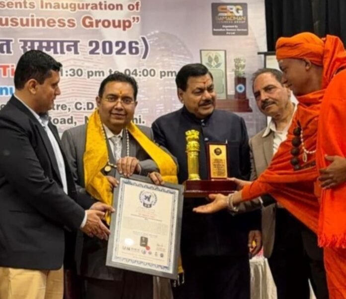 डॉ.बसंत गोयल
