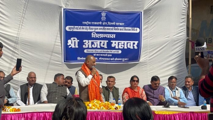 अजय महावर