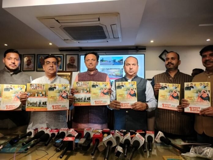 WhatsApp Image 2026-02-23 at 8.23.07 PM विधायक संजय गोयल
