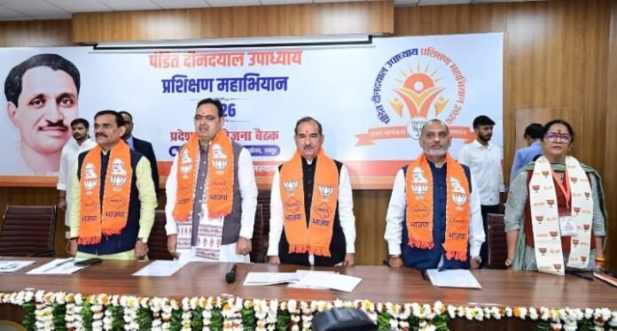 अजय महावर