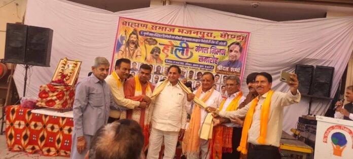 पंडित यादराम शर्मा स्कूल में मनाया गया होली मिलन समारोह : श्री दत्त शर्मा श्री दत्त शर्मा