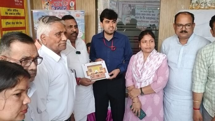 WhatsApp Image 2026-03-18 at 8.11.00 PM