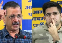 AAP Crisis: राघव चड्ढा समेत 6 नेताओं के इस्तीफे से सियासी भूचाल, स्वाति मालीवाल ने लगाए धमकी के आरोप