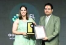 Goyal Medicos award 2026: बिज़नेस एक्सीलेंस इंडिया अवार्ड्स 2026 में गोयल मेडिकॉस को “बेस्ट फार्मेसी ऑफ़ दि वर्ल्ड ”सम्मान मिला