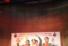 Delhi music concert 2026: उस्ताद आशिक अली ख़ान आर्ट एंड म्यूजिक चैरिटेबल ट्रस्ट द्वारा भव्य संगीत समारोह का आयोजन