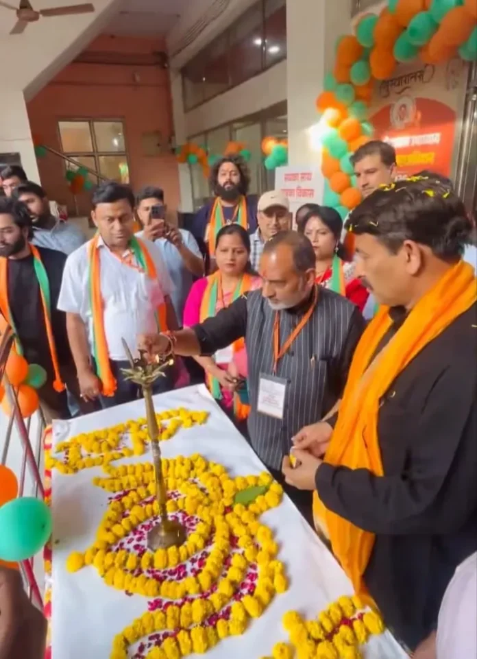 Pledged to spread the thoughts of Pandit Deendayal Upadhyay to the masses: Ajay Mahawar