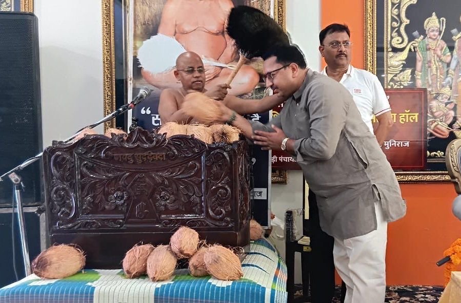 Historic foundation stone laying ceremony for the world's first "Sadhu Samadhi Sthal