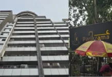 Parikrama Restaurant Fire: दिल्ली के मशहूर परिक्रमा रेस्टोरेंट में लगी आग, किचन के ऑयल फ्रायर से उठा धुआं, सभी लोग सुरक्षित