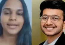 Ketan Agarwal Murder Case: ‘I Hate Man’ इंस्टा स्टोरी पर भोपाल की डॉक्टर 5 साल के लिए सस्पेंड, एसोसिएशन ने अपनाई जीरो टॉलरेंस नीति Ketan Agarwal Murder Case: 'I Hate Man