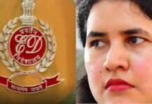 ED Summons Case: पिनाराई विजयन की बेटी वीणा टी को ईडी का समन, CMRL मनी लॉन्ड्रिंग मामले में मांगा समय