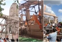 Maharashtra Accident: परभणी के यशवाड़ी मारुति मंदिर में बड़ा हादसा, सभा मंडप की छत गिरी, 30-40 श्रद्धालुओं के दबे होने की आशंका