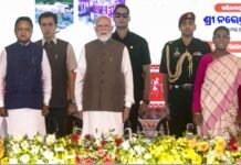 Odisha Development: ओडिशा को ₹47,600 करोड़ की विकास सौगात, पीएम मोदी बोले- पूर्वी भारत अब देश की प्रगति का नया गेटवे