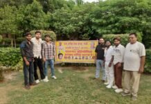 Shankhnaad Competition: परमशक्ति ने करवायी शंखनाद प्रतियोगिता : विकास शर्मा