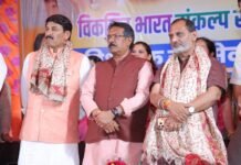Janseva Sadan: विधायक अजय महावर के सरकारी विधायक जनसेवा सदन का हुआ उद्घाटन