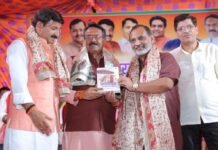 Ajay Mahawar: विधायक अजय महावर के सरकारी विधायक जनसेवा सदन का हुआ उद्घाटन