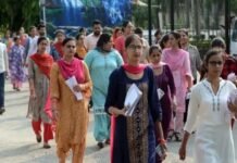 Maharashtra TET 2026: पेपर लीक के बाद महाराष्ट्र टीईटी परीक्षा रद्द, कई संदिग्ध हिरासत में