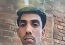 Delhi Accident: दिलशाद गार्डन में निर्माणाधीन इमारत की लिफ्ट शाफ्ट में गिरकर 40 वर्षीय व्यक्ति की मौत