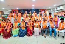 भाजपा शाहदरा जिला कार्यालय में नवनियुक्त पदाधिकारियों का भव्य स्वागत एवं सम्मान समारोह आयोजित