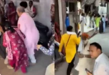 Banke Bihari Temple Accident: बांके बिहारी मंदिर के पास छज्जा गिरने से कई श्रद्धालु घायल, सीएम योगी ने लिया संज्ञान