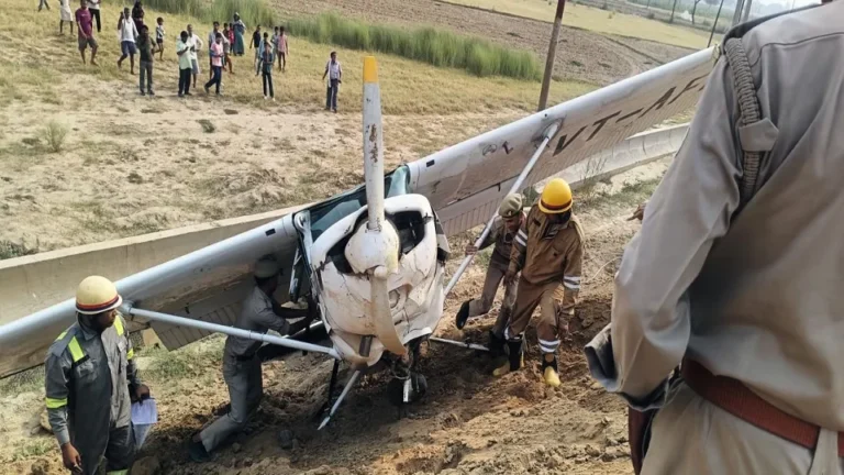 UP Plane Crash: