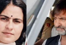 Sarla Bhat Murder Case: 35 साल बाद सरला भट हत्याकांड में बड़ा मोड़, SIA ने 737 पन्नों की चार्जशीट अदालत में दाखिल की Sarla Bhat Murder Case, SIA Charge Sheet