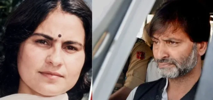 Sarla Bhat Murder Case, SIA Charge Sheet