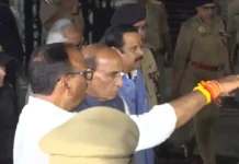 Lucknow Fire Tragedy: पुरनिया एनिमेशन सेंटर अग्निकांड में 15 मौतें, राजनाथ सिंह ने लिया घटनास्थल का जायजा